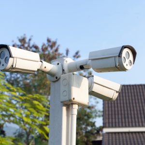 CCTV Training Course